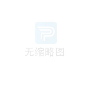 智慧园区：构建未来城市的数字化神经中枢