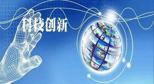 山东软件开发：创新驱动，引领未来