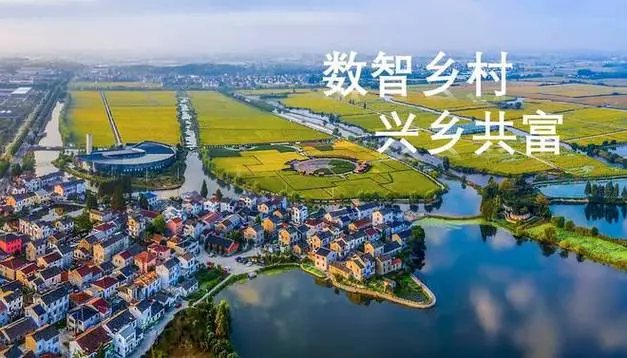 乡村发展给居民生活带来的变化是显著且多方面的