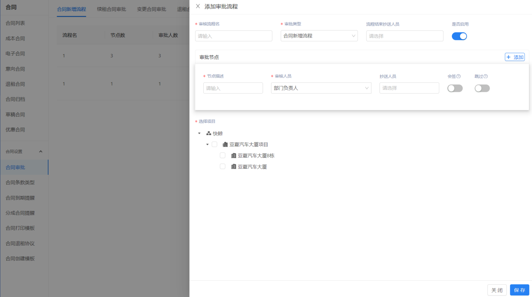 9c1fb0207c85a04af8e8ed78f335414.png