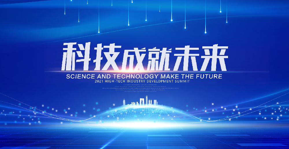 企业如何数字化转型升级?又如何挑选低代码平台及微服务架构?