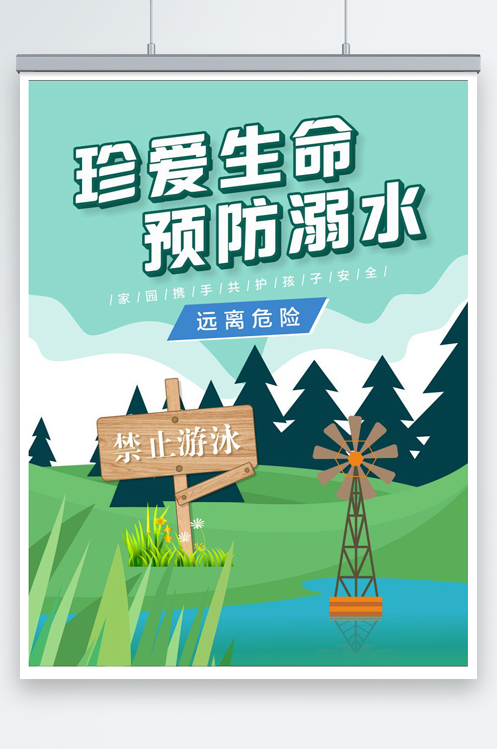 aa5c5e8fdb99eb5b32cb4712fcf8e343de1381ab139bbf-hej5wQ_fw1200.png