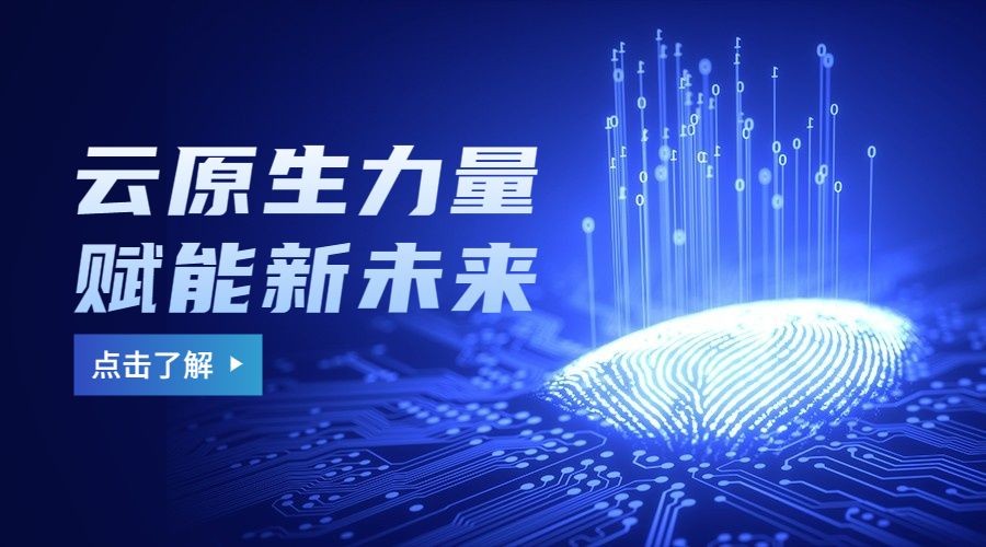 大模型背景下，从数据资产化到数据智能应用要分几步？