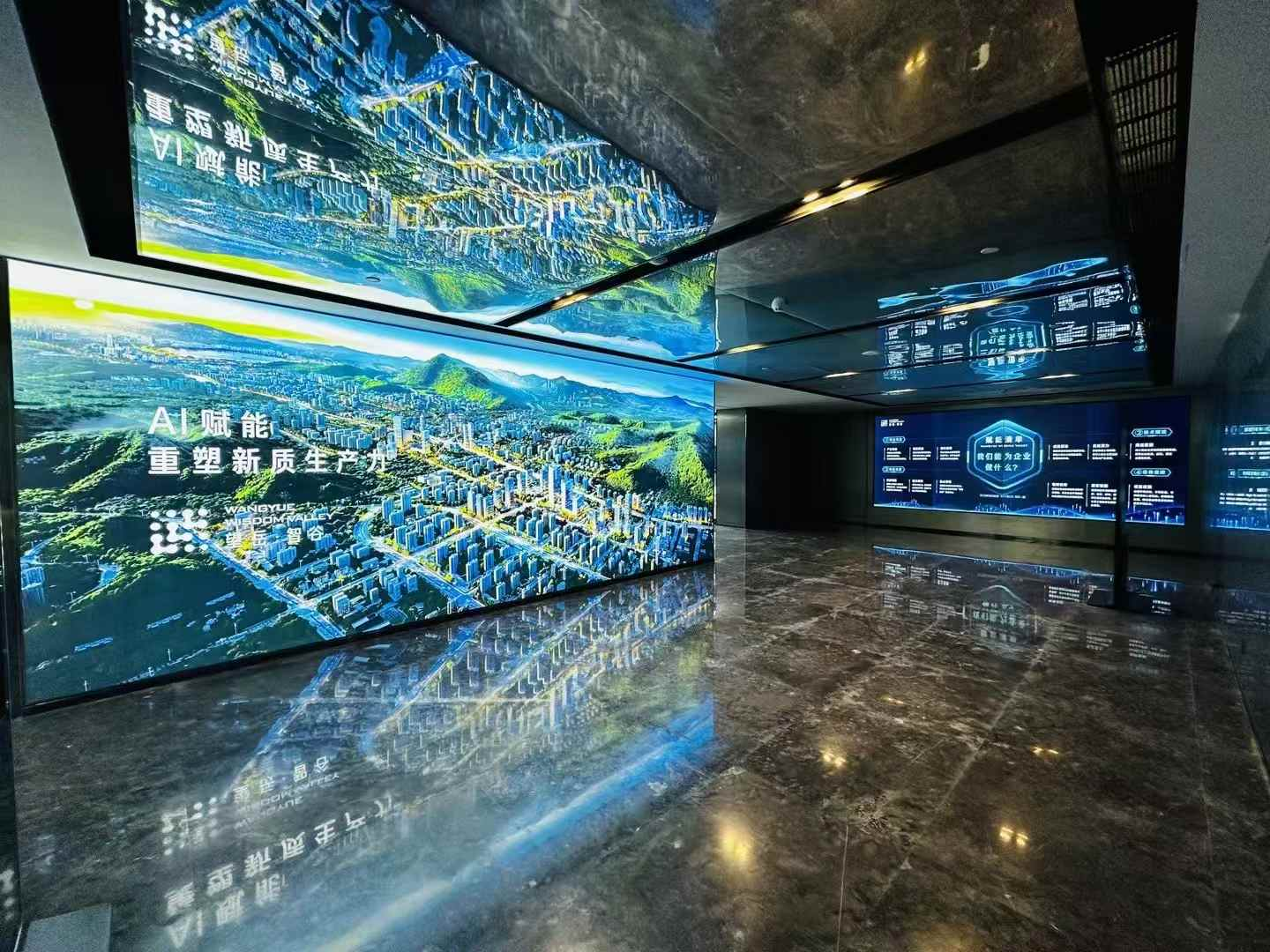 济南市财金集团望岳智谷园区
