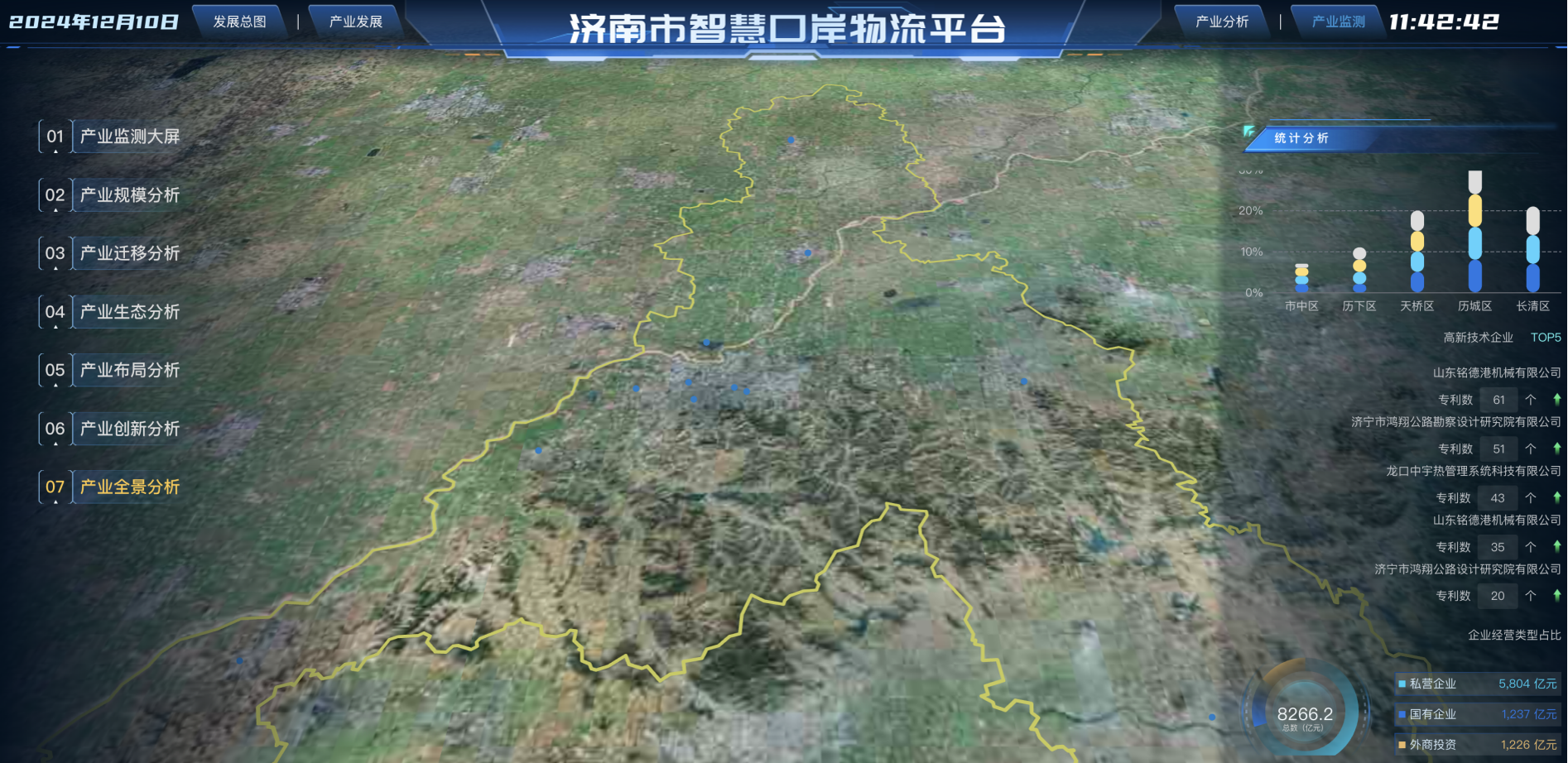 图片.png
